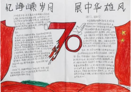 公安局怎么处理故意伤害