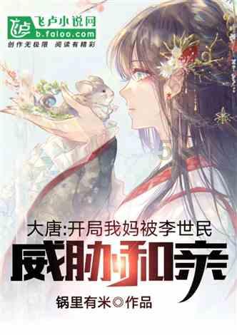 无忧国际wy6999